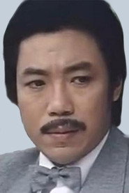 Yan Yan Long