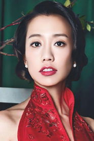 Annie Chen
