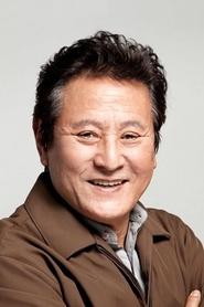 Park Geun Hyung