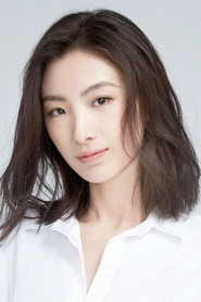Gao Rui