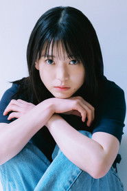 Nakai Tomo