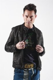 Hải Tuấn Kiệt