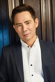 Wang Geng Hao