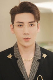Liu Bo Yang