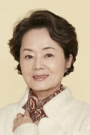 유신