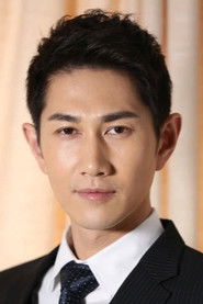Hà Minh Hàn
