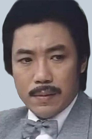 Yan Yan Long