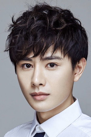 Wang Shuo