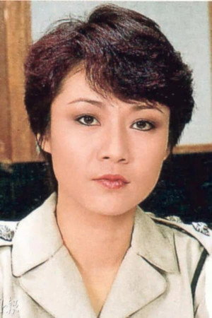 Yeung San-San