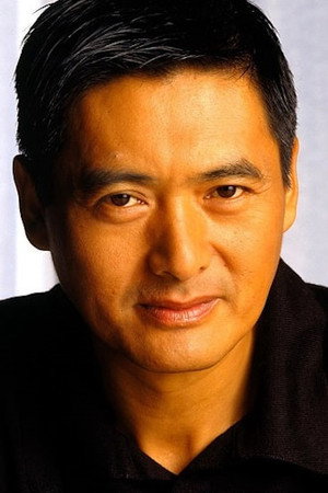 Zhou Yue