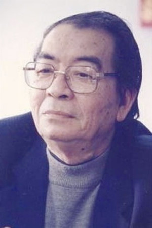 Dương Ngọc Đức