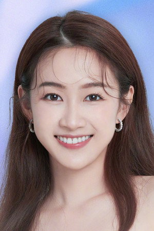 Meihan Li