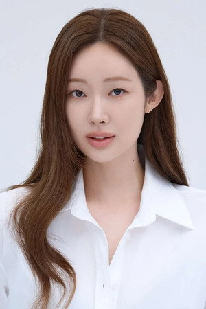 Cha Jung Won