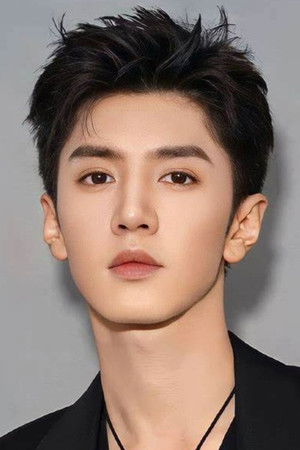 Trần Triết Viễn