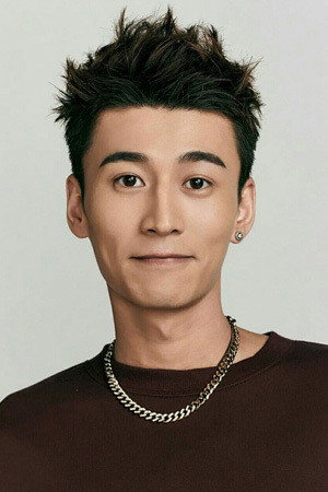 Jin Xia