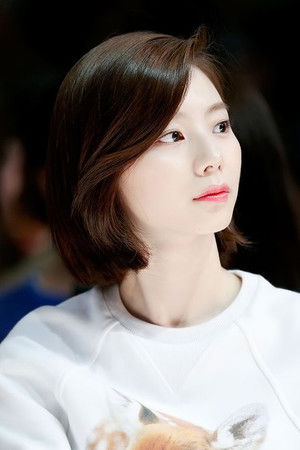 Park Su Jin